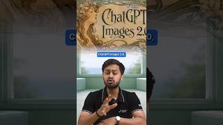 ChatGPT Images 2.0 does WHAT now #chatgpt #ai