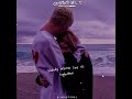 Akon Don T Matter WhatsApp Status