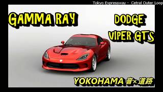 YOKOHAMA ON ROAD♯38