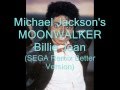 MJ's MOONWALER - Billie Jean (16-bit Remix ...
