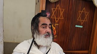 הרב שלום סבג -  - לימוד יומי – ט' תמוז ה'תשפ"ד