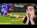 NEW Update RC Swipe T20 World Cup Event But Real Cricket Swipe