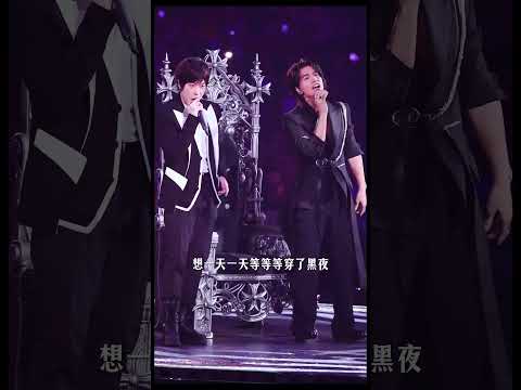 阿信x言承旭《爱人啊》f4上海演唱会真的太多惊喜了 两个大男人之间唱出了&rdquo;爱人&ldquo;的感觉 #f4 #f4演唱会 #f4上海演唱会 #阿信 #言承旭