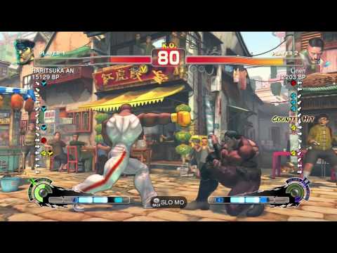 SSF4 - HARITSUKA AN (Bison/Dictator) vs. Linen (Dudley)