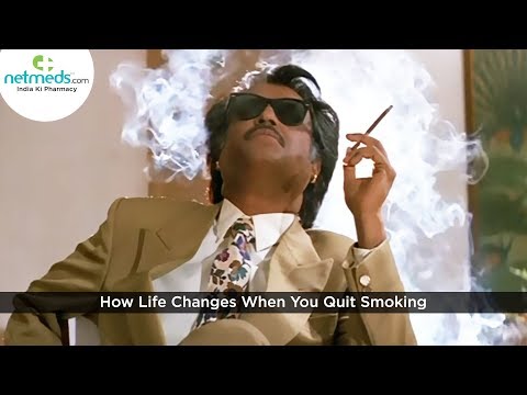 How Life Changes When You..