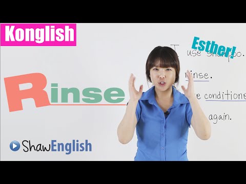 Konglish Name Card