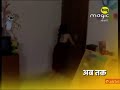 Sonpari Full Episode 3 Sonpari Old Sonpari Episode Sonpari Serial All Episodes Old Sonpari