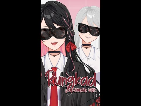 【Nao Naoki】Rungkad - Happy Asmara  Japanese Ver  (cover)