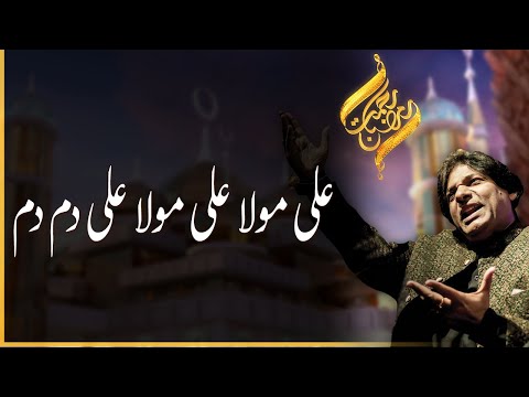 Medley | Sher Miandad | Rehmat -e- Ramazan  | 26 April 2020 | 92NewsHD
