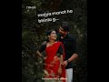 Mukhda Tujha Mukhda Marathi Love Status Love Status 2021