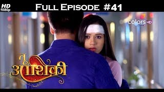 Tu Aashiqui - Full Episode 41 - With English Subti