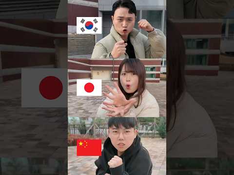 한국어, 일본어, 중국어는 얼마나 비슷할까?ㅋㅋㅋ (ft.타이위)