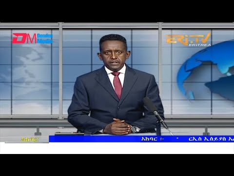 News in Tigre for March 12, 2022 - ERi-TV, Eritrea