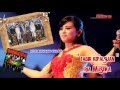 TABIR KEPALSUAN RIA MUSTIKA MONATA LIVE YOGA ATRINA BINUANG KALSEL 2016 MAXTONES PRO