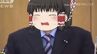 アキネーターでコゼオハさんは出るのか！？