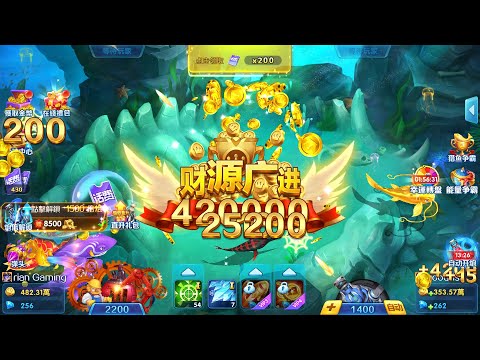 Lucky Gold Fishing-arcade game video thumbnail