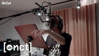 [Un Cut] Take #21｜‘피아노 (Faded In My Last Song)’ Recording Behind the Scene