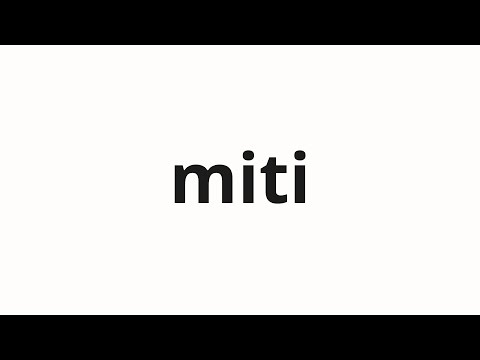 How to pronounce miti | 밑이 (Bottom in Korean)