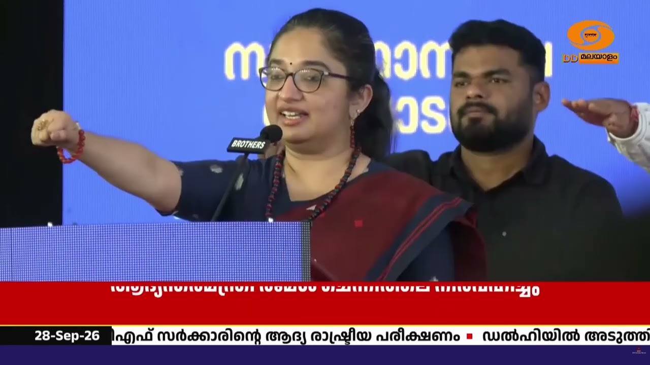 ഓപ്പറേഷൻ തൂഫാൻ രണ്ടാംഘട്ടത്തിന് തുടക്കം; ‘പിന്തുണ ?