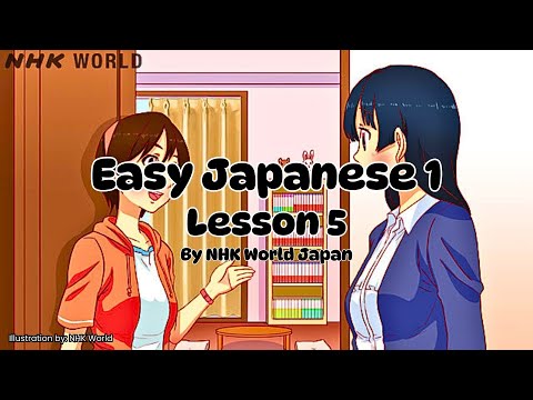 Easy Japanese 1 Lesson 5 They are my treasures #japaneselanguage #foryou #japan