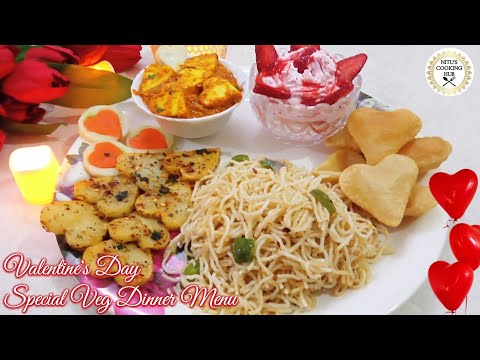 Valentine's Day Special Veg Dinner Menu | Valentine's Day Special Recipe | Romantic Meal For Two