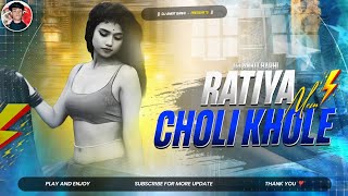 Download lagu Hamar Raja Ji Din Mein Na Bole || REMIX - Bhojpuri DJ Song | EDM DJ Ankit Barhi 2025 mp3