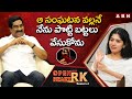 ఆ సంఘటన వల్లనే నేను పొట్టి బట్టలు వేస�