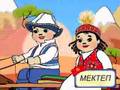 kirghiz cartoon