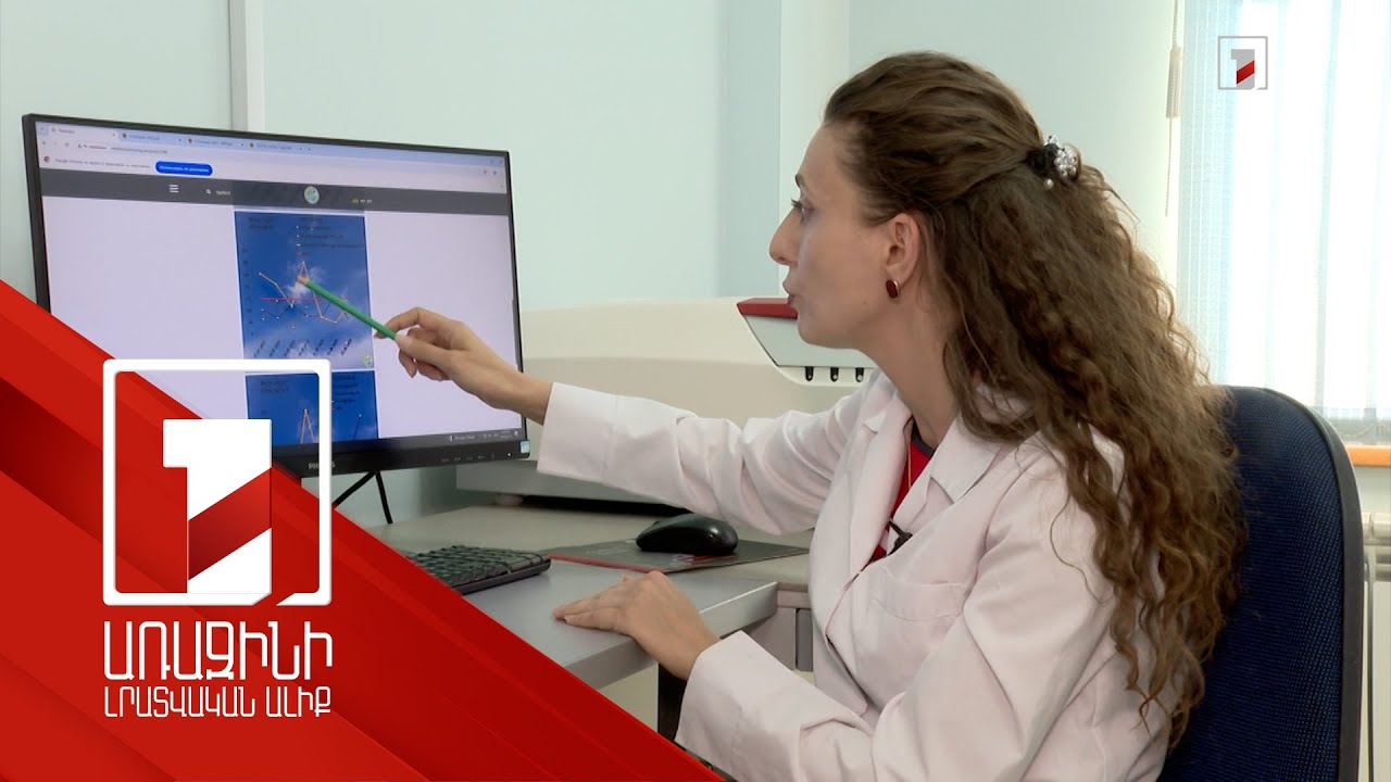 Օդում փոշու առկայության թույլատրելի սահմանը խախտվում է բոլոր քաղաքներում, բացի մեկից