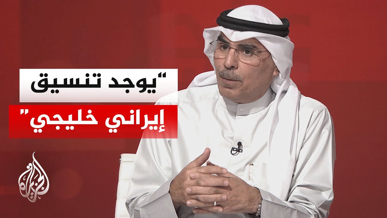 فيديو | ما الخسائر التي تكبدتها دول الخليج جراء الحرب بين إيران والولايات المتحدة؟