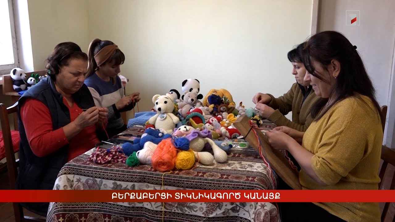 Բերքաբերցի տիկնիկագործ կանայք