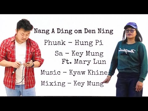 Key Mung Ft Mary Lun -  Nang a ding om den ning (Lyrics Video)
