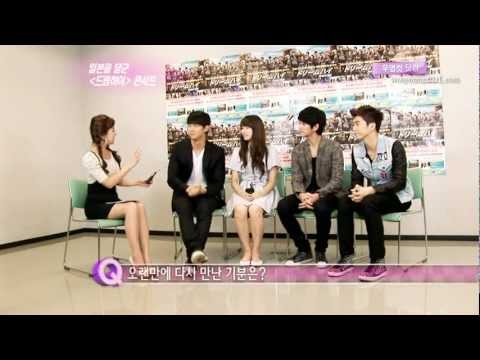 드림하이 연예가중계 인터뷰 우영 수지 택연 110910 Wooyoung cut