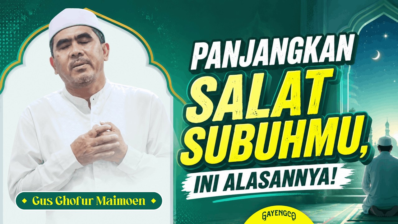 Gus Ghofur: Kenikmatan Tertinggi di Surga