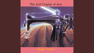 No One Will Have A Secret