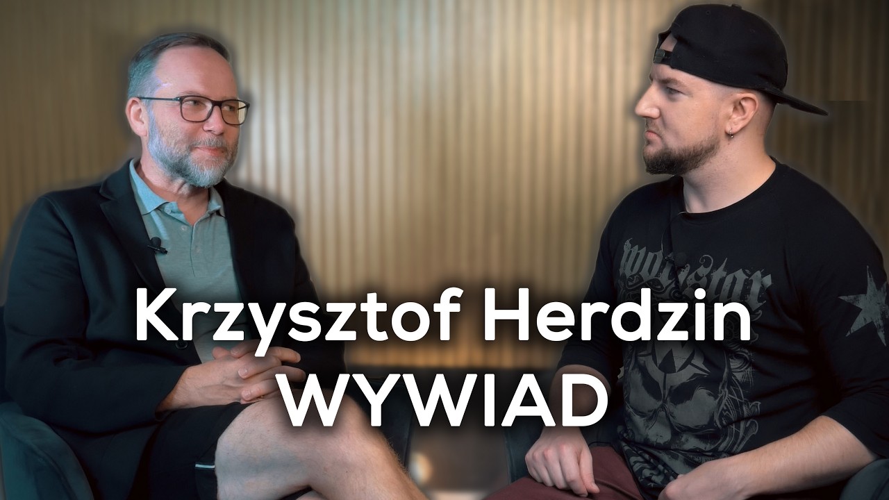 Трейлер