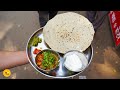 Kolhapuri Aunty Selling Baingan ka Bharta aur Bajre ki Roti Rs. 50/- Only l Kolhapur Street Food