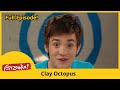 Artzooka Tropical Mask Clay Octopus FULL EPISODE