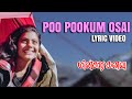 Poo Pookum Osai Minsara Kanavu Sujatha Mohan Malaysia Vasudevan A R Rahman Vairamuthu