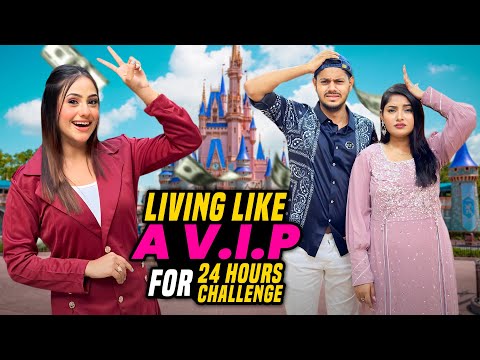 রিতু এখন ভিআইপি মেম সাহেব | Living Like A VIP For 24 Hours Challenge | Rakib Hossain
