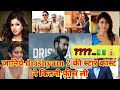 जानिए DRISHYAM 2 की स्टारकास्ट ने कितनी फीस �