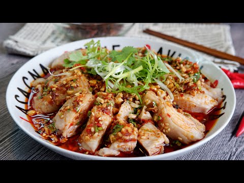 Super Easy Szechuan Spicy Chicken 口水鸡 Chinese Mala Chicken Recipe • Mouth-watering Saliva Chicken