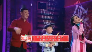 【音乐大师课】李成宇飙高音 《那就是我》唱出对外公的爱 Jeffrey Li-That’s Me