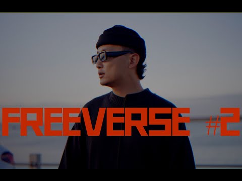 YODDA - Freeverse 2
