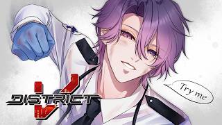 【#DistrictV GTA RP | EP. 6】beach episode is over, time to lock in again 🚑 (please work)