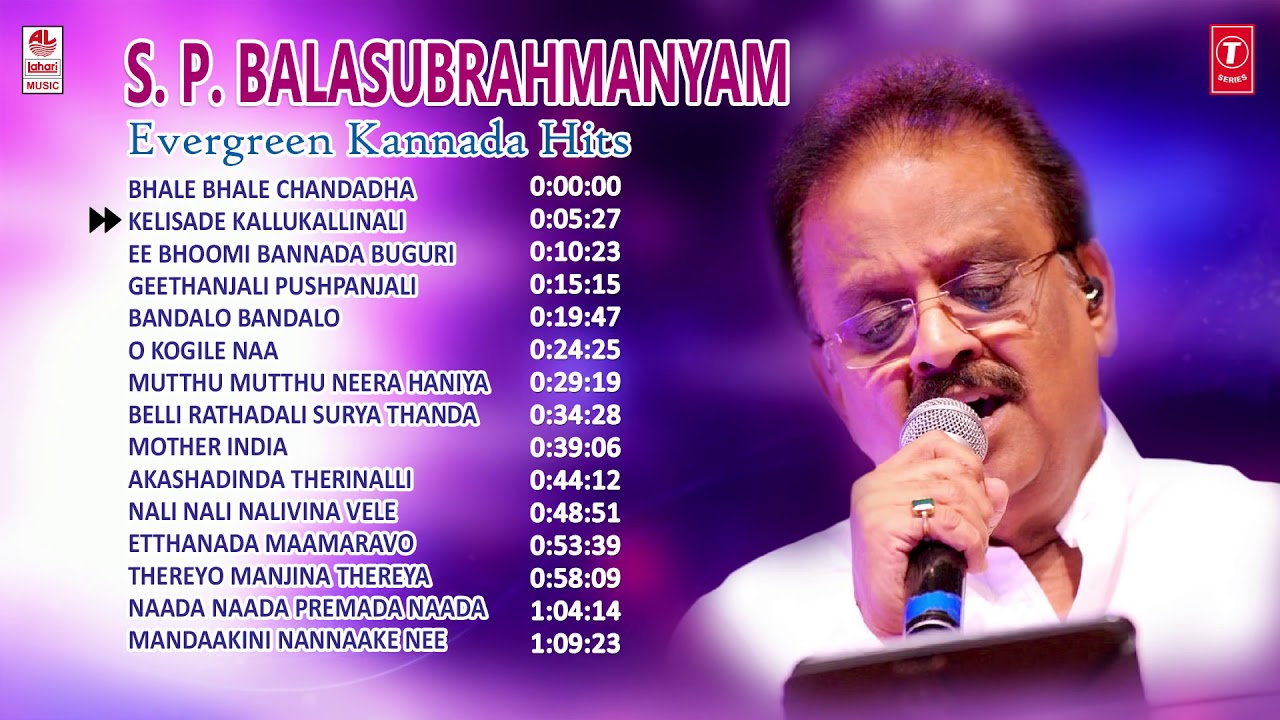 spb hits zip file spb hits zip file