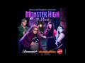 Monster High - Trust (Official Instrumental)