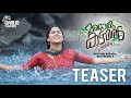 Mattoru Kadavil Kuliscene 2 Teaser 1 Rahul K Shaji Swasika Jude Anthany Joseph