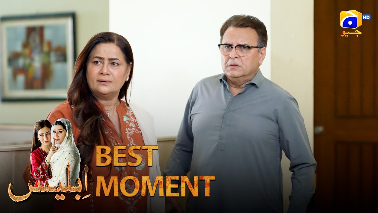 Iblees Episode 44 | 𝐁𝐞𝐬𝐭 𝐌𝐨𝐦𝐞𝐧𝐭 𝟎𝟑 | Hibba Aziz - Farhan Ahmed Malhi - Fajjer Khan | Har Pal Geo