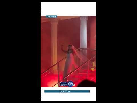 موقف محرج لعروس يتحول لرقصة لا تنسى